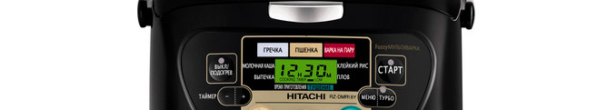 Ремонт мультиварок Hitachi в Черноголовке